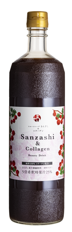 さんざしコラーゲン